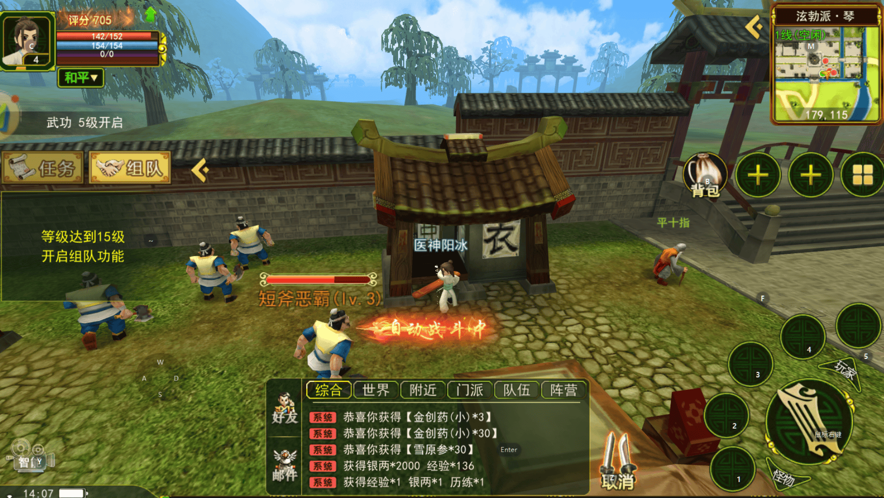 服务器日志:你的数字足迹,藏着哪些不为人知的秘密?