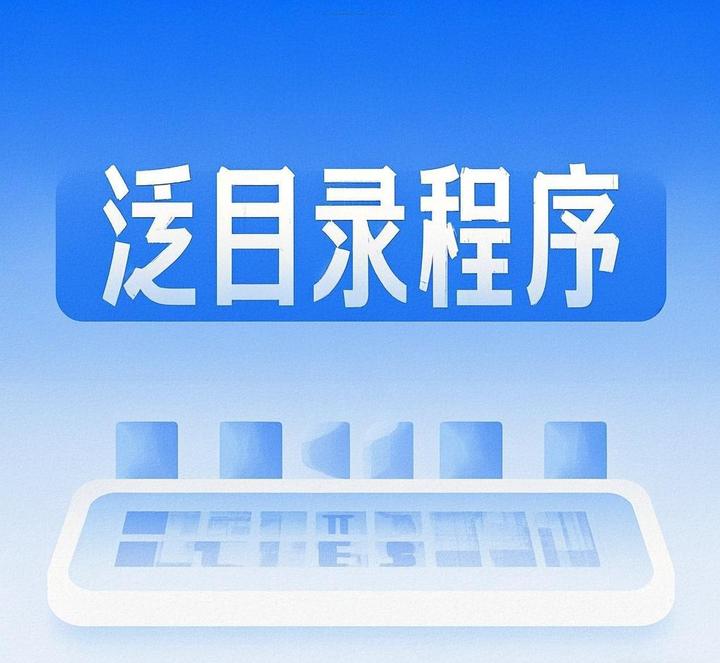 《站群服务器商：如何用“隐形”服务器矩阵，引爆你的流量帝国？》